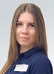 Леушкина Алена Сергеевна