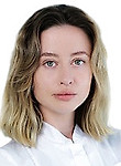 Горбунова Диана Олеговна