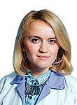Колбаева Марина Евгеньевна