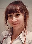 Кучумова Ирина Валерьевна