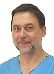 Иванов Георгий Владимирович