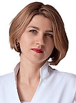 Середа Евгения Олеговна