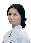 Дадаян Гаянэ Самвеловна