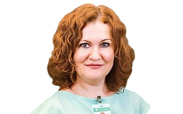 Рылина Ирина Борисовна