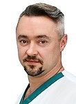Кондратов Олег Владимирович