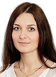 Гаврина Алена Анатольевна