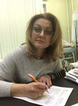 Филлипова Евгения Анатольевна
