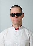 Стрелюк Андрей Анатольевич