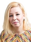 Милехина Алла Владимировна