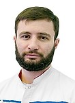 Муслимов (Григорьян) Александр Олегович