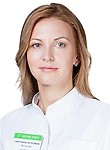 Матосова Светлана Петровна