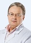 Волна Андрей Анатольевич
