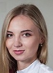 Лопаткина Дарья Андреевна