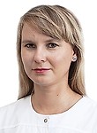 Волкова Юлия Николаевна