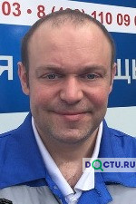 Романов Евгений Петрович