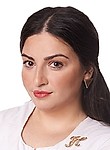 Гогохия Натия Омариевна