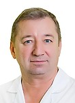 Русских Константин Афанасьевич