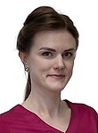 Юркова Ксения Николаевна