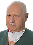 Цопов Александр Владимирович