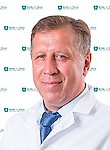 Путь Владимир Анатольевич