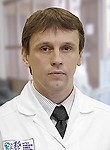 Попогребский Максим Александрович