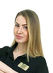 Михайлова Яна Игоревна