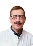 Трофимов Игорь Аркадьевич