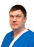 Степанов Кирилл Альбертович