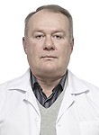 Иванов Сергей Валентинович
