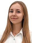 Охапкина Елизавета Сергеевна