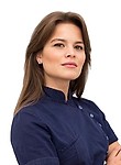 Гагина Алина Игоревна