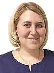 Травникова Анастасия Витальевна