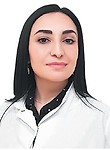 Егиазарян Лилит Грайровна