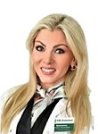 Кашникова Кетеван Яковлевна
