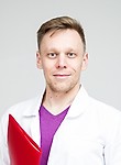 Кондрашов Артем Александрович