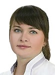 Мухаметова Екатерина Геннадьевна