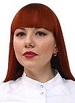 Волгина Елена Николаевна