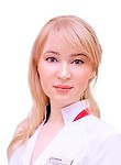 Земскова Диана Рафаиловна