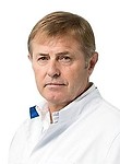 Моно Пьер
