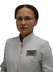 Армашова Олеся Юрьевна