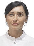 Кумашкина Марина Юрьевна