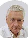 Червонобаб Юрий Владимирович