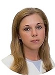 Блинова Юлия Александровна