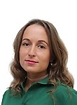 Травкина Арина Андреевна