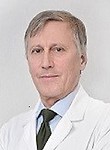 Холодов Сергей Альбертович