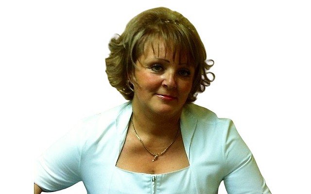 Тойб Людмила Сергеевна