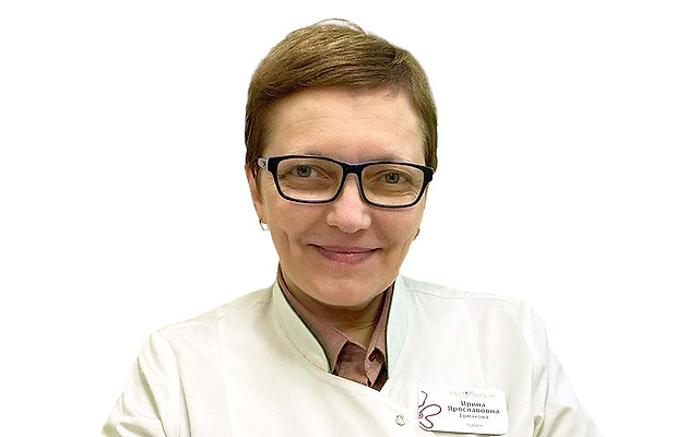 Ермакова (Юркив) Ирина