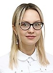Пестерникова Мария Александровна