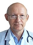Хрисанфов Сергей Анатольевич