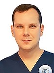 Моисеев Кирилл Александрович